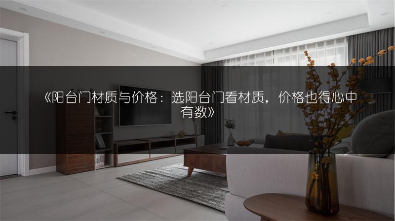 水性油漆价格一般多少?选购有何技巧?
