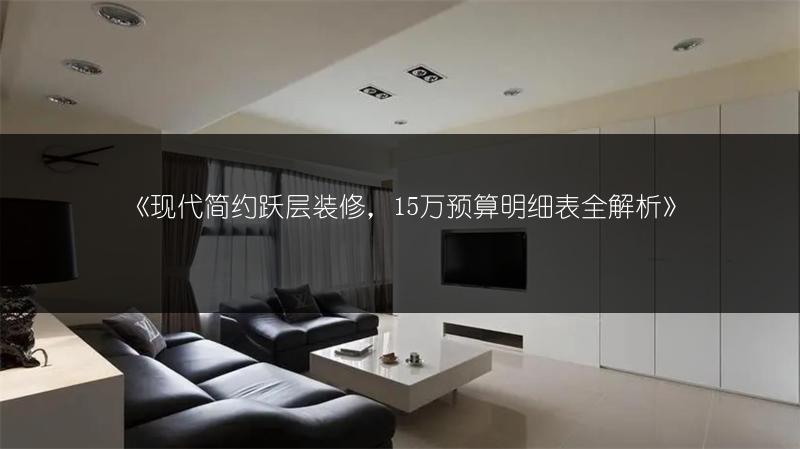 《2020年防水材料十大品牌,防水材料价格多少?》