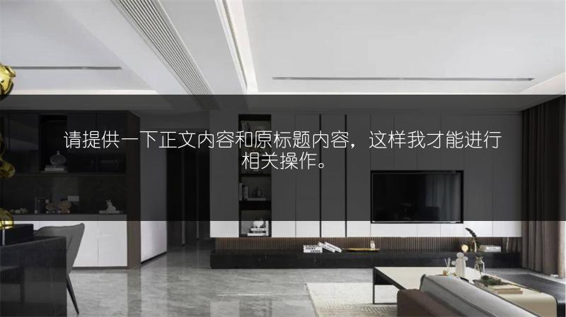 《乳胶漆十大品牌推荐,知晓什么牌子的乳胶漆好》