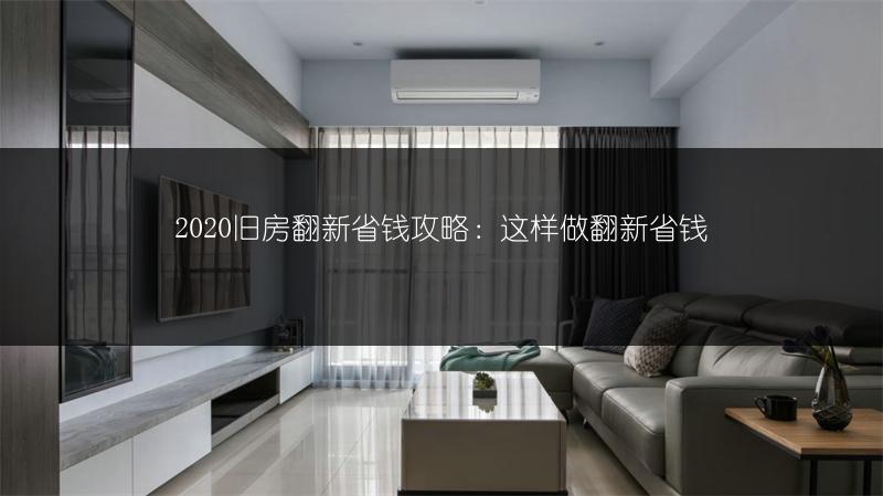 《2021商用洗碗机排行榜:哪些牌子的商用洗碗机好?》