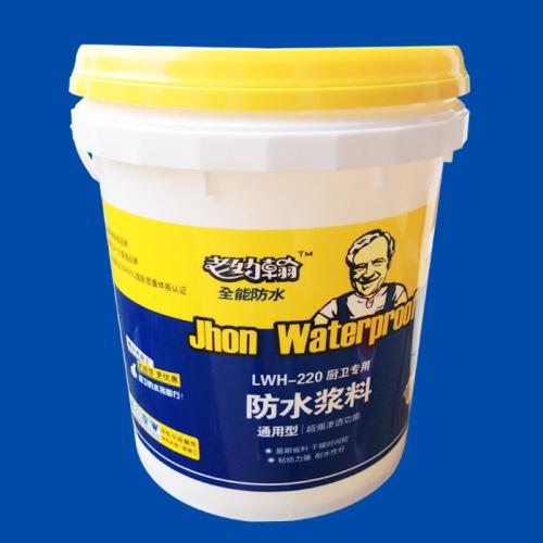 高分子防水涂料优点及正确做法全解析