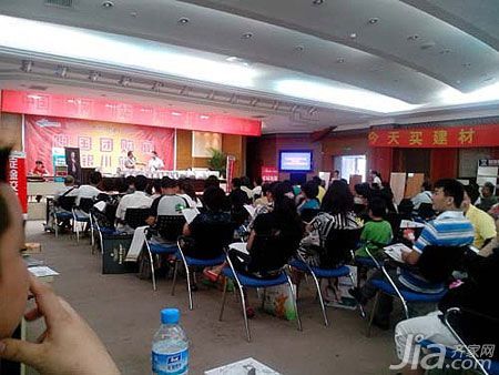 阿里斯顿亮相银川大型建材砍价会 现场优惠享不停