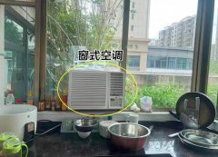 窗式空调怎么样,窗式空调有什么特点