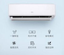 富士通2024新款诺克力T系列即将上市