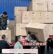 明白了为什么一群人看见中国队去巴黎奥运会带个空调就这么破防了
