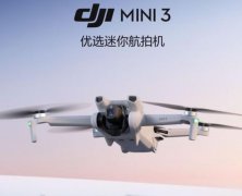 电子、电器产品货货之光(一)