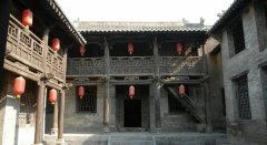 白房子是什么意思?
