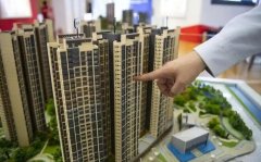 买房价格计算公式揭秘：轻松学会如何准确评估房价