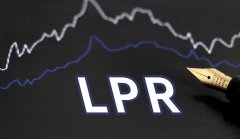 LPR上调！房贷利率会涨吗？看看这些数字就知道！