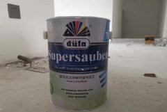 说说德国都芳d100乳胶漆好吗
